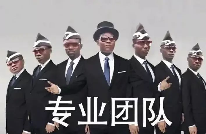 《黑人抬棺》BGM吉他谱_指弹独奏谱_指弹视频_无限延音