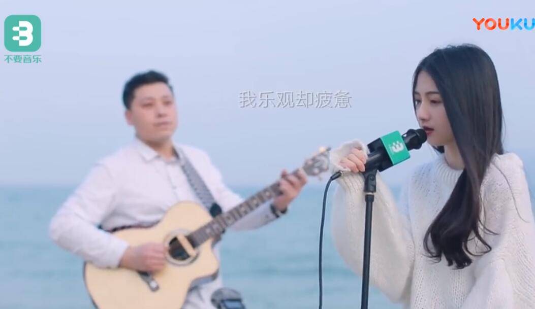 《左边》吉他弹唱视频欣赏_不要音乐