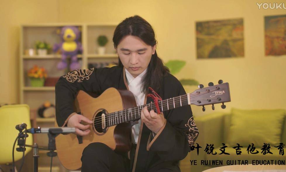 《女儿情》吉他指弹视频欣赏_Cover By 叶锐文