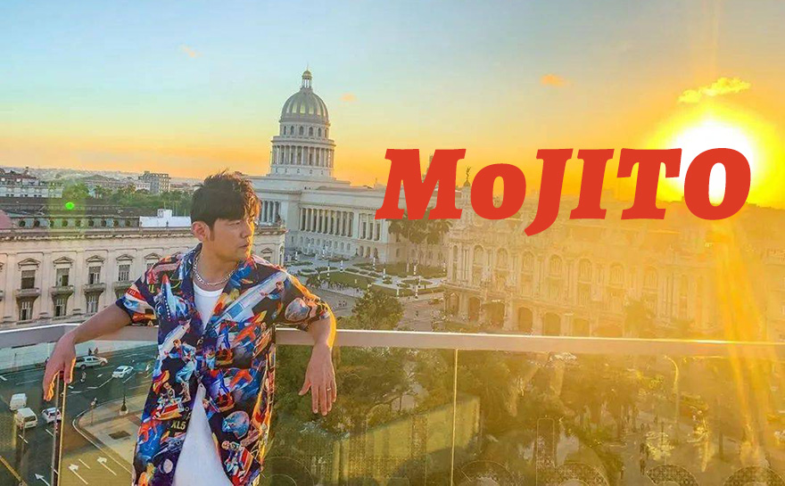 周杰伦《Mojito》吉他谱_吉他弹唱视频演示_C调六线谱