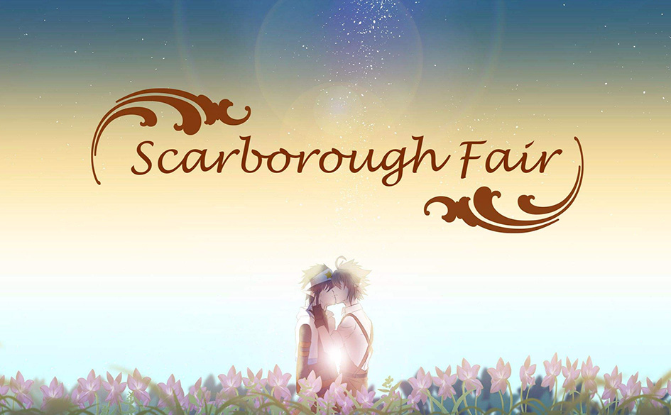 Scarborough Fair(斯卡保罗集市)吉他谱_吉他弹唱视频演示示范