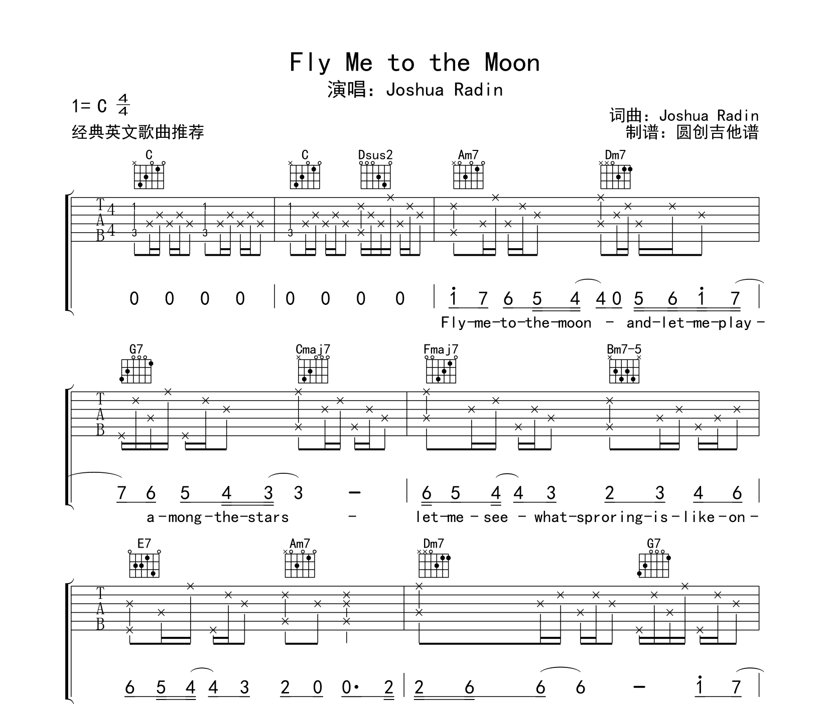 Fly Me to the Moon吉他谱预览图