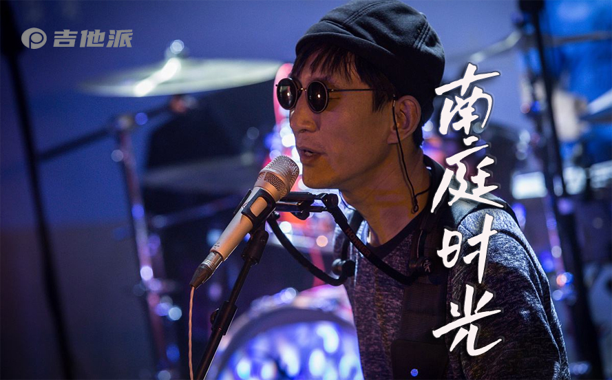 南庭时光吉他谱_万晓利_F调原调版吉他弹唱谱