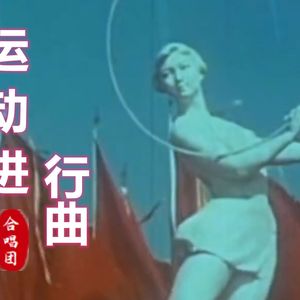 运动员进行曲吉他谱_吉他指弹独奏六线谱_指弹教程