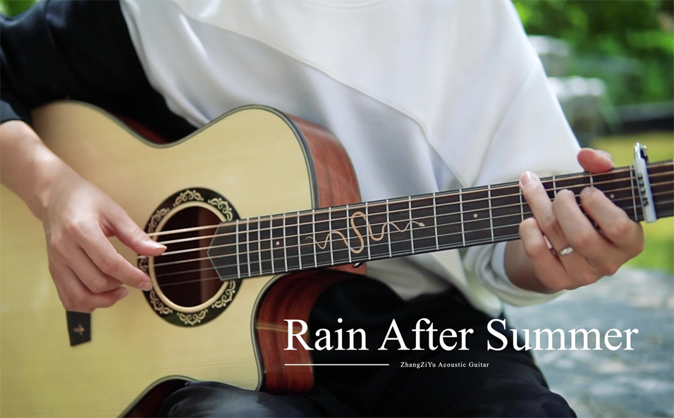 Rain After Summer吉他谱 标准调吉他指弹六线谱附教程