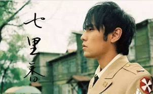 周杰伦《七里香》吉他谱_C调入门版弹唱谱_高音教