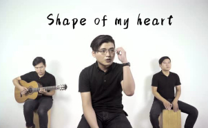 Shape of my heart吉他谱_吉他弹唱视频示范_E调版