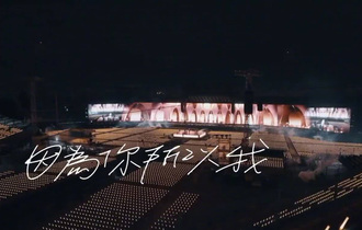 《因为你所以我》吉他谱_五月天_C调吉他弹唱谱