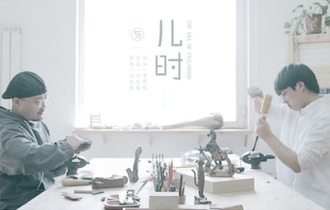 刘昊霖《儿时》吉他谱_原版吉他谱_G调弹唱六线谱