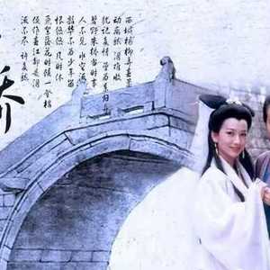千年等一回吉他谱_指弹GTP谱_独奏谱