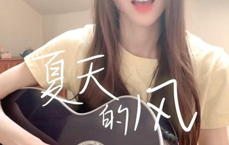 刘瑞琦《夏天的风》吉他谱_吉他演奏示范视频_C调高清版六线谱