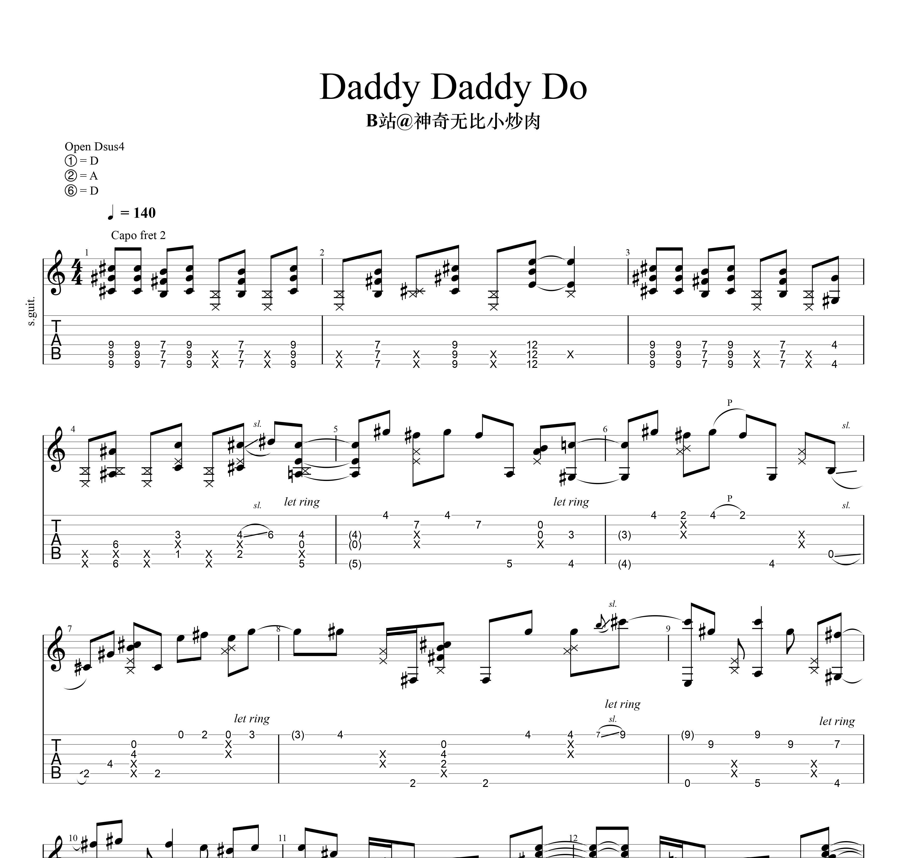 Daddy Daddy Do吉他谱预览图