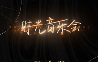 很受伤吉他谱