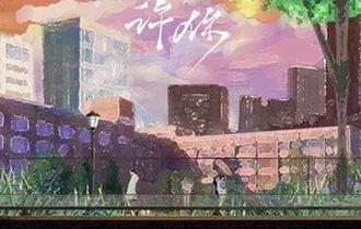 许你吉他谱 程响 C调吉他弹唱六线谱