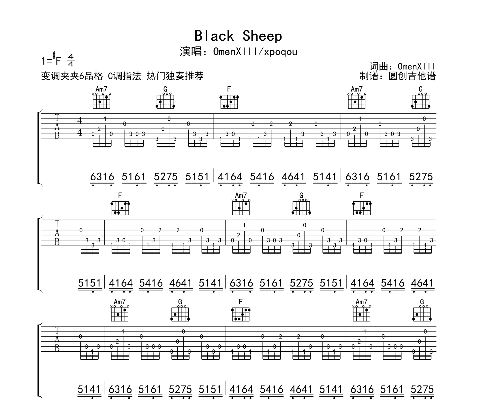 Black sheep吉他谱预览图