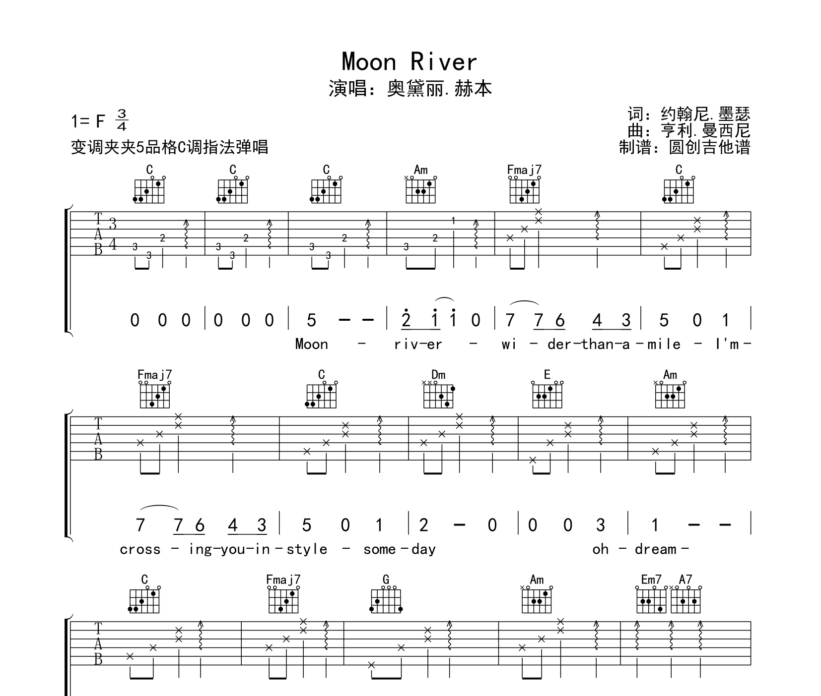 Moon river吉他谱预览图