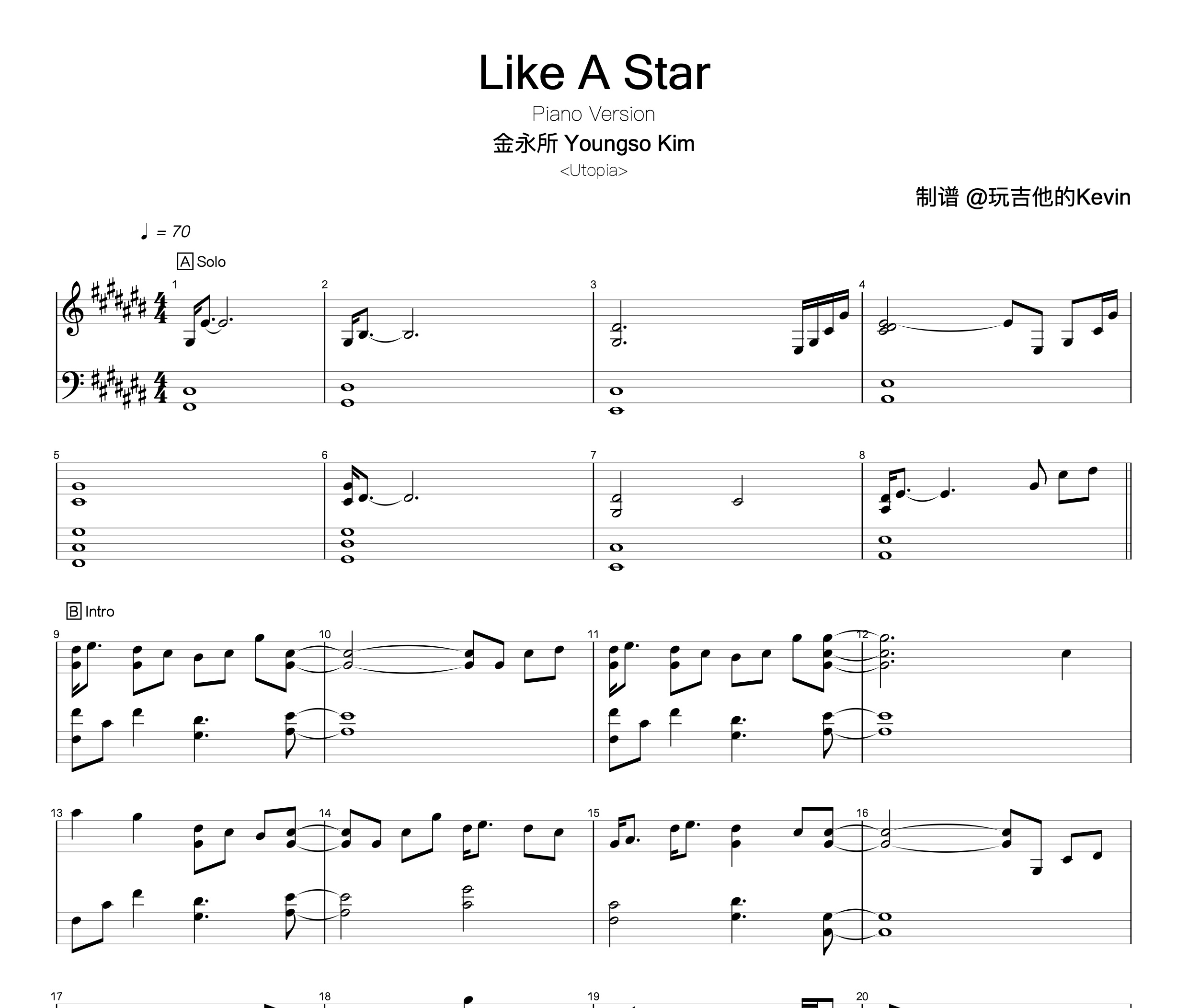 Like a star吉他谱 Youngso Kim 指弹独奏版吉他谱 - 吉他堂