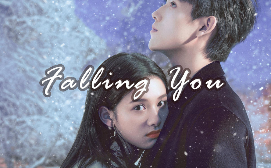 Falling You吉他谱-封面图