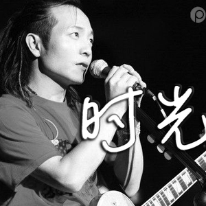 时光吉他谱_许巍_C调高清版吉他弹唱六线谱