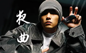 夜曲吉他谱_周杰伦_C调简单版吉他弹唱谱